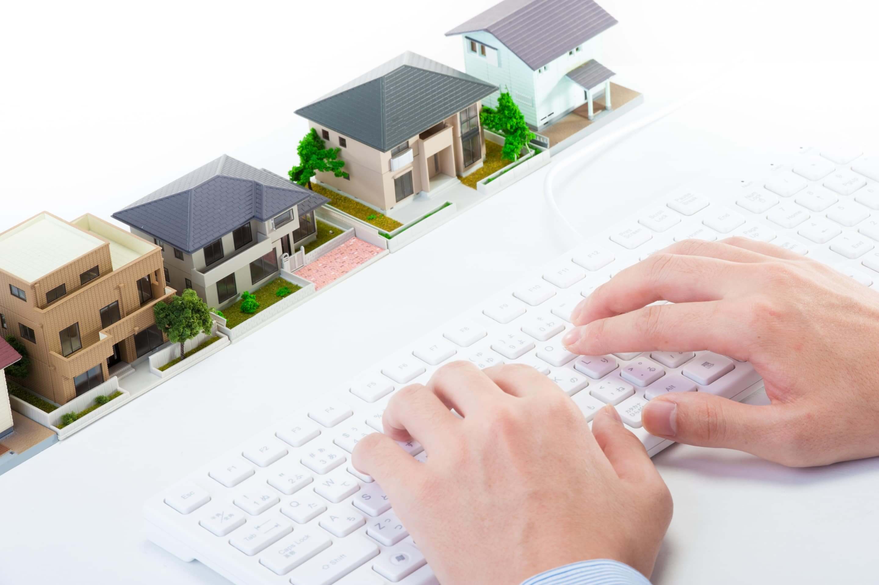 Estimation immobilière en ligne